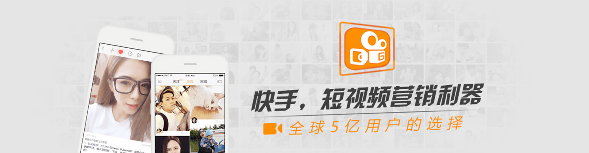 昌江sem运营
